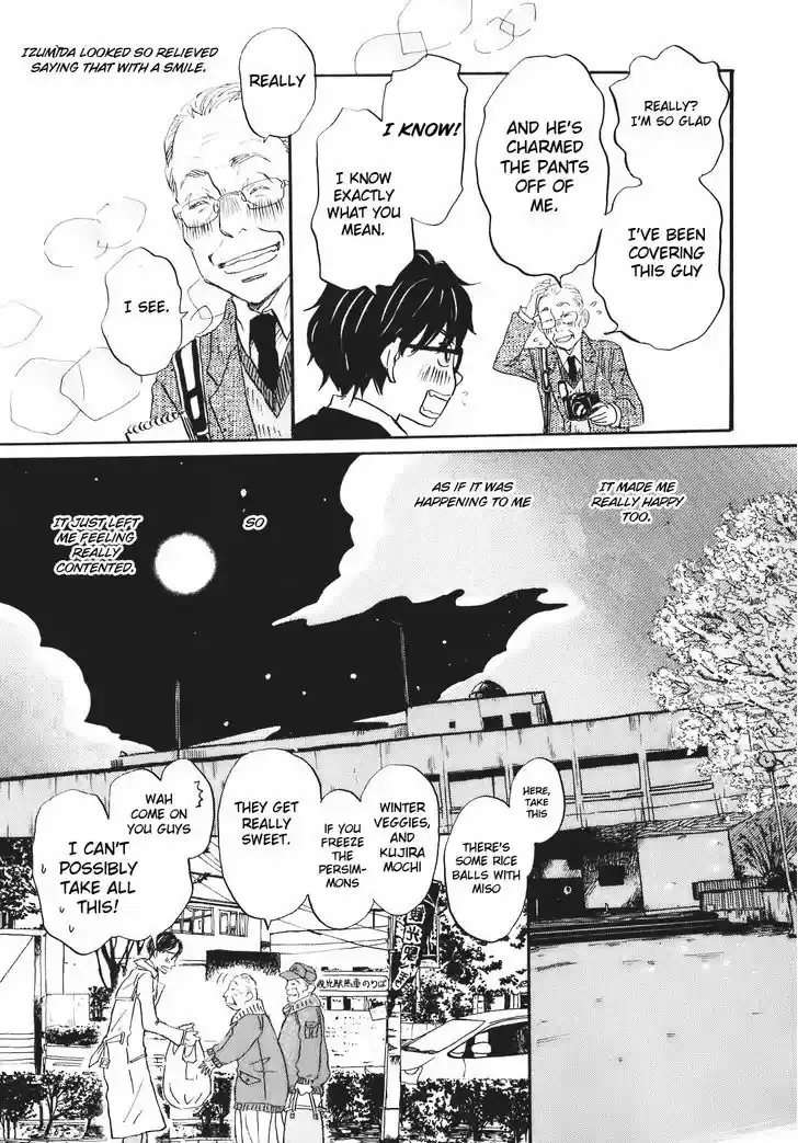 3-gatsu no Lion 43