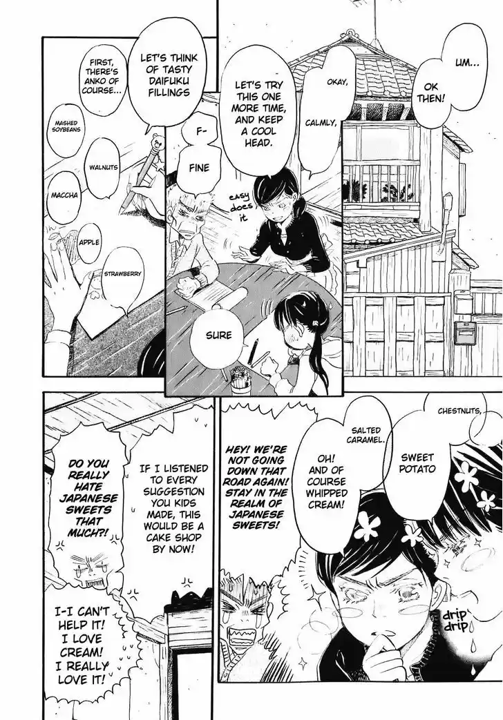 3-gatsu no Lion 44