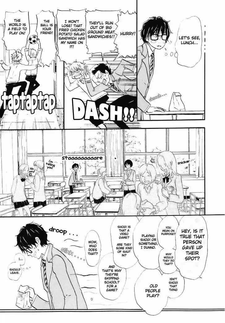 3-gatsu no Lion 45