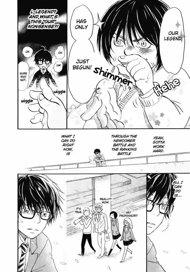 3-gatsu no Lion 45