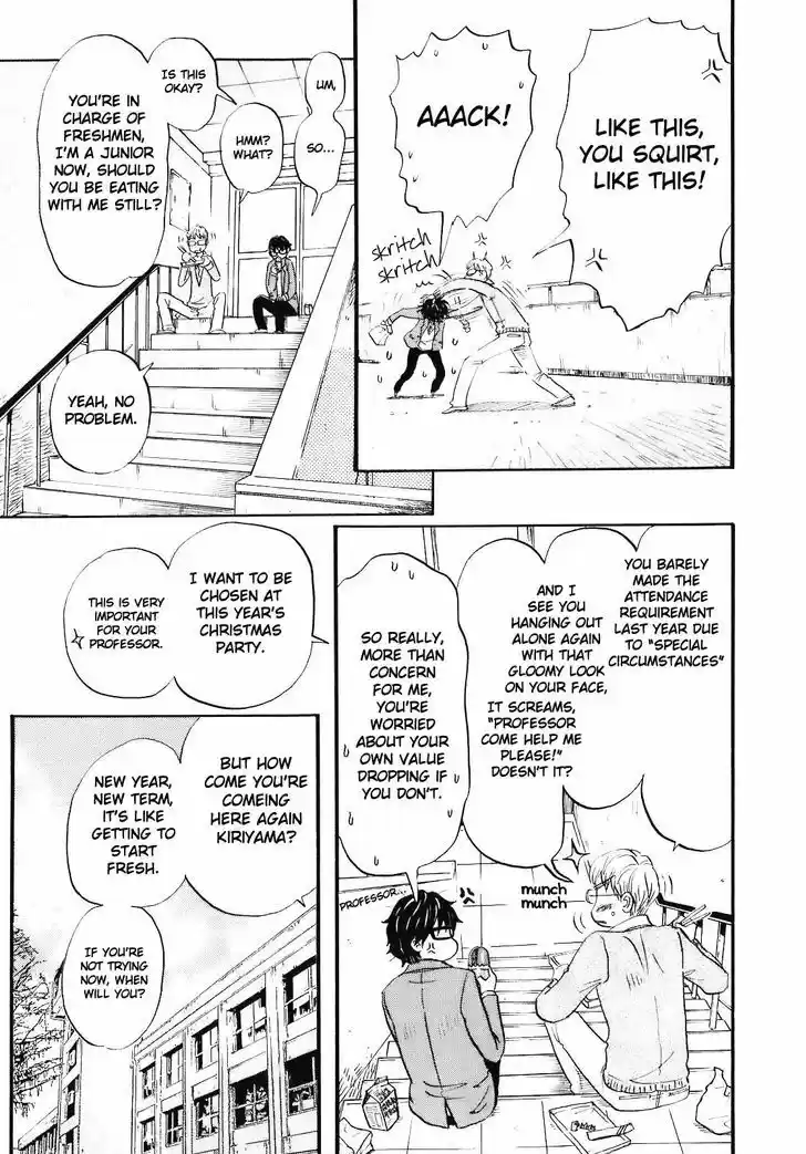 3-gatsu no Lion 45