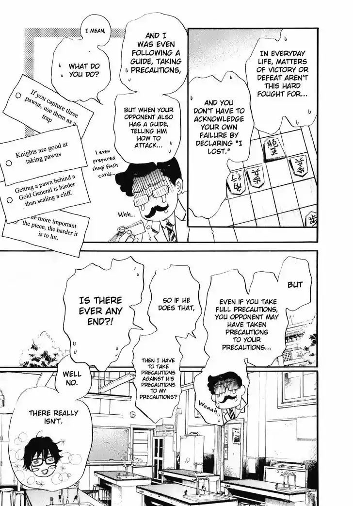 3-gatsu no Lion 46
