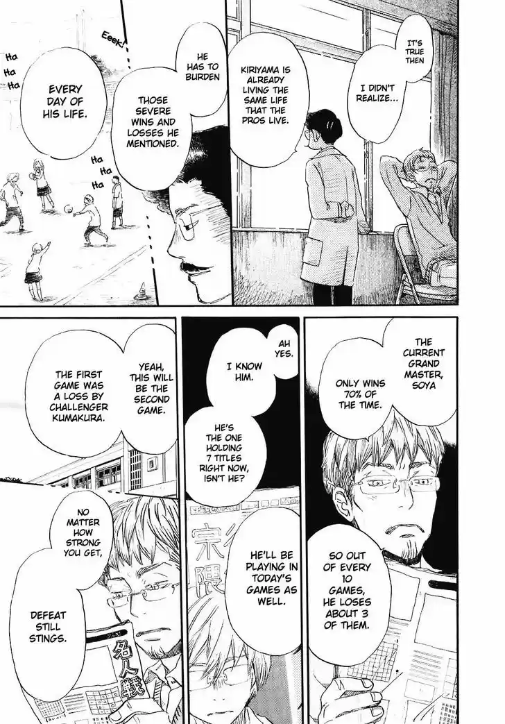 3-gatsu no Lion 46