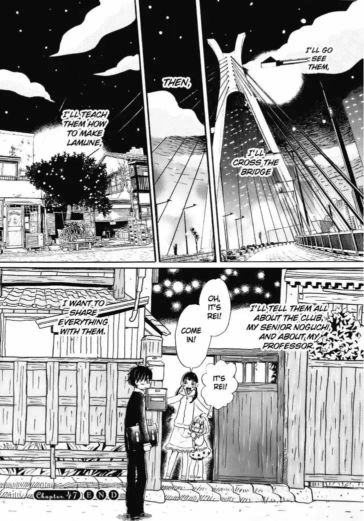 3-gatsu no Lion 47