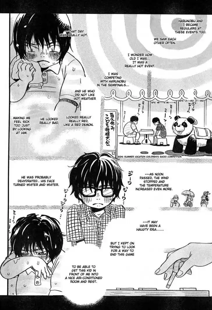 3-gatsu no Lion 5