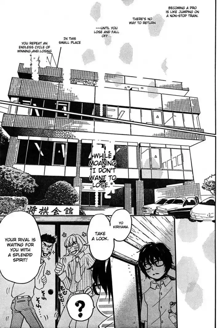 3-gatsu no Lion 5