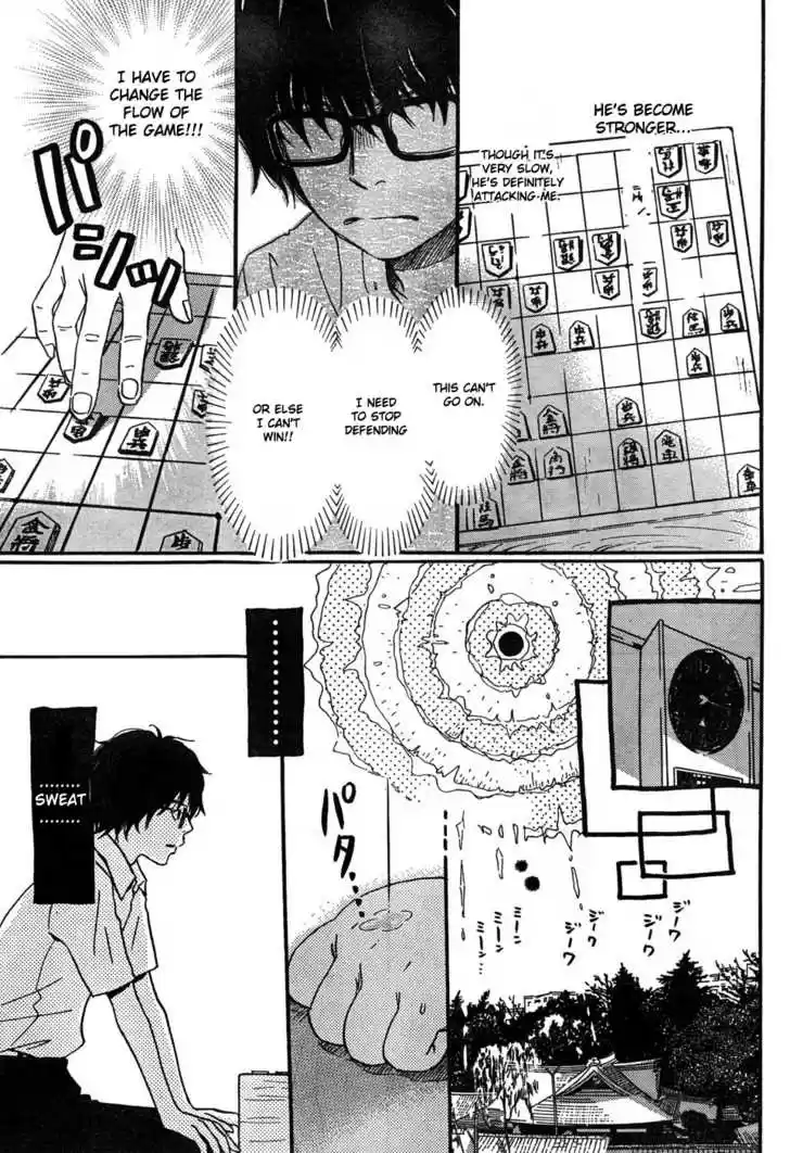 3-gatsu no Lion 5