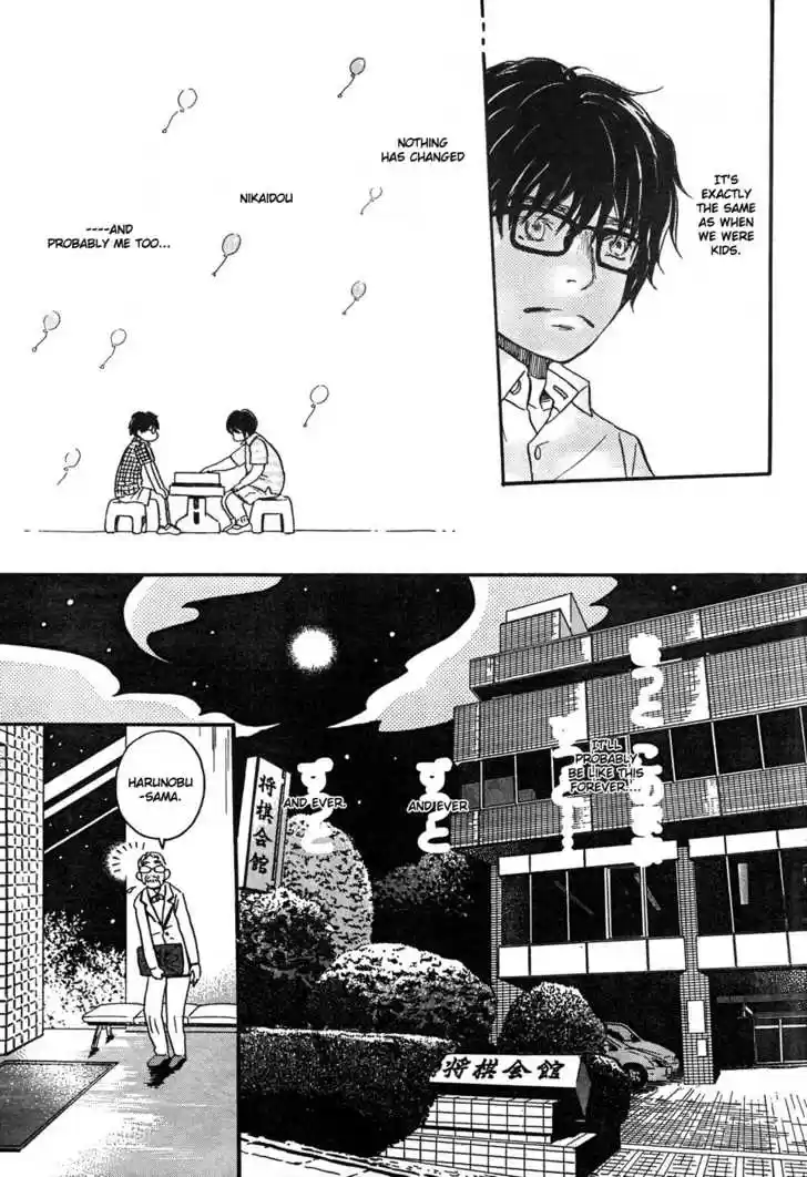 3-gatsu no Lion 5