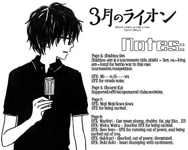 3-gatsu no Lion 5