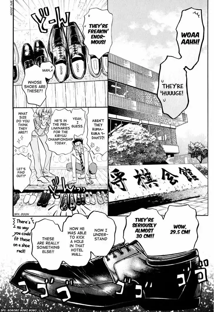 3-gatsu no Lion 50