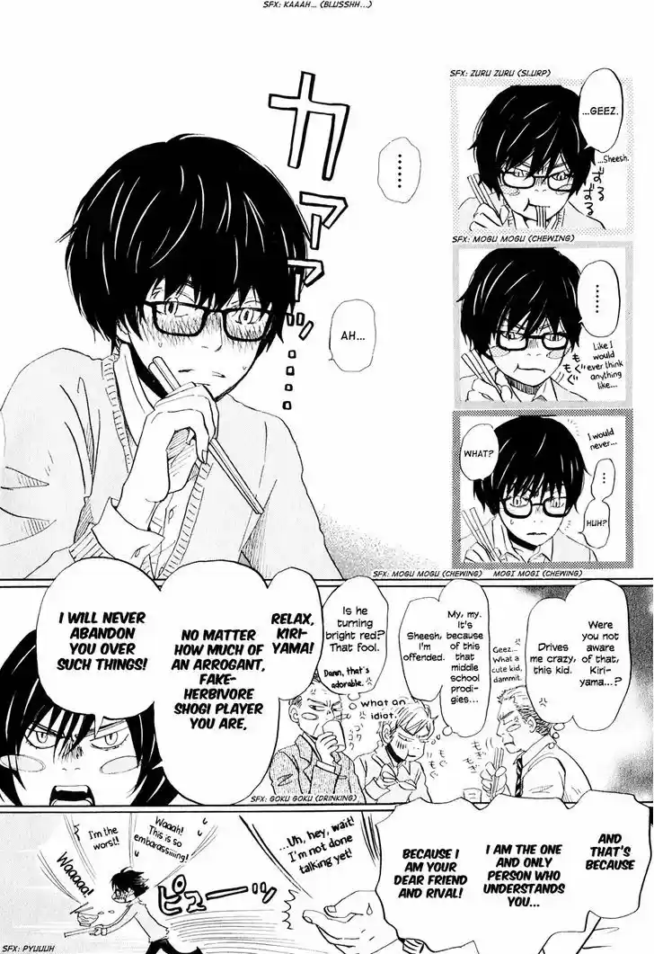 3-gatsu no Lion 50