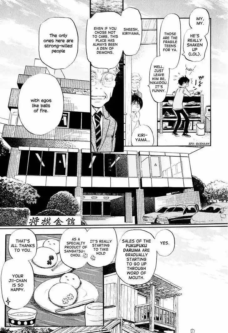3-gatsu no Lion 50