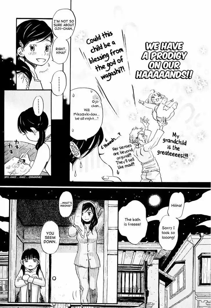 3-gatsu no Lion 50