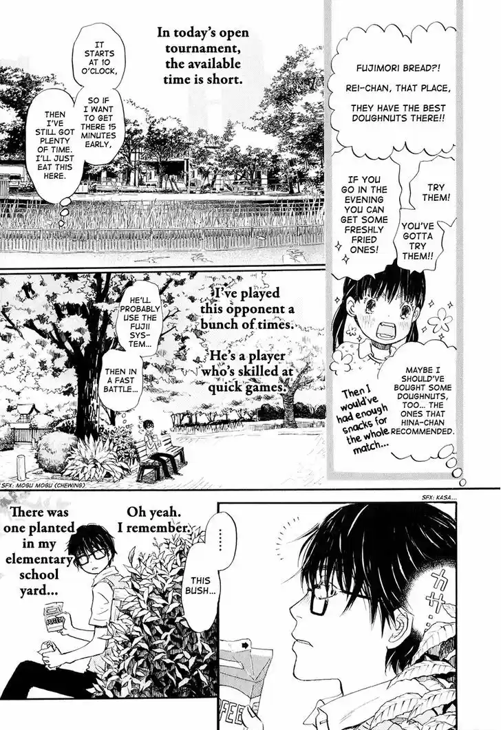 3-gatsu no Lion 51