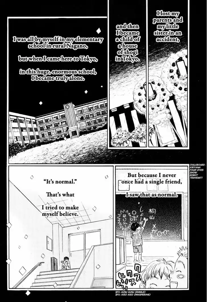 3-gatsu no Lion 51