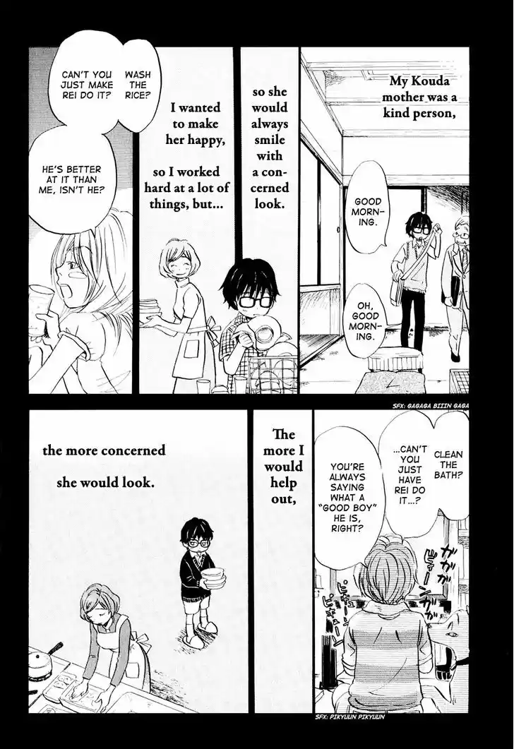 3-gatsu no Lion 51