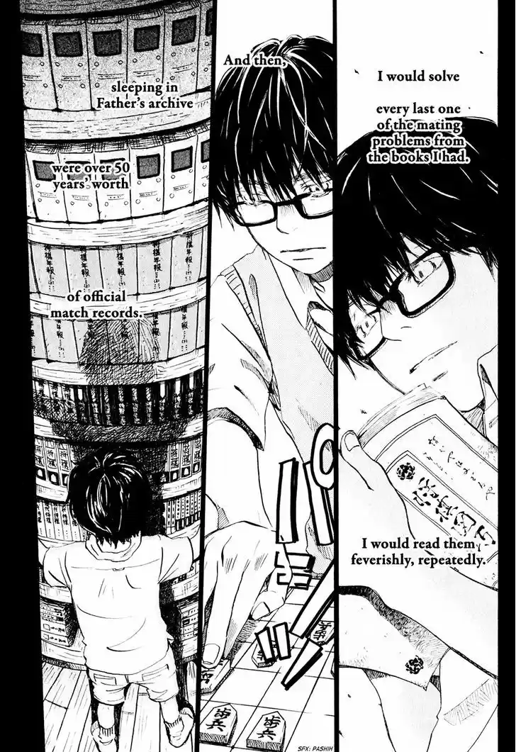3-gatsu no Lion 51