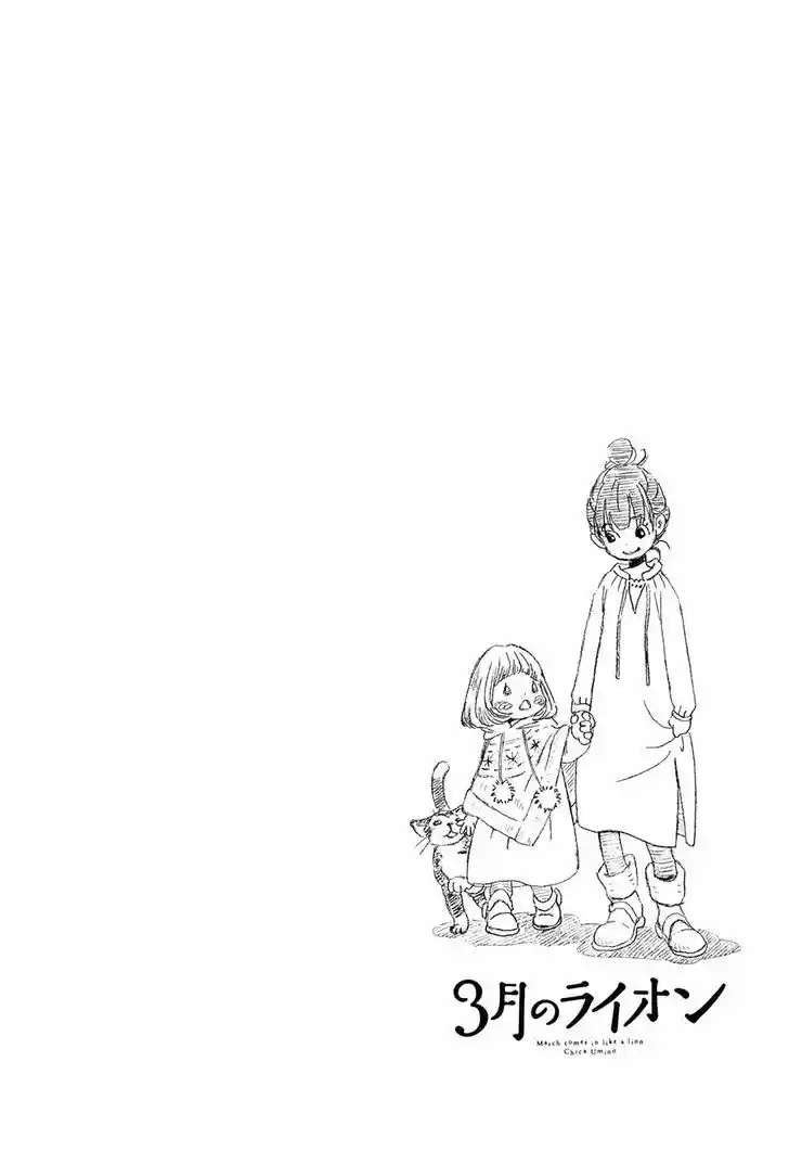 3-gatsu no Lion 51