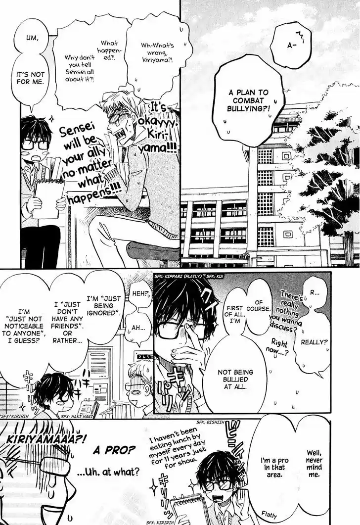 3-gatsu no Lion 54