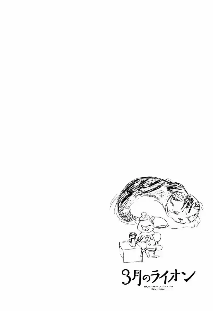3-gatsu no Lion 54