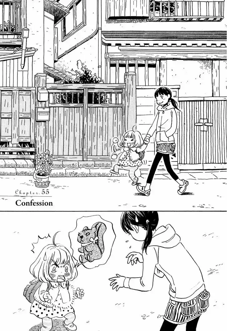 3-gatsu no Lion 55