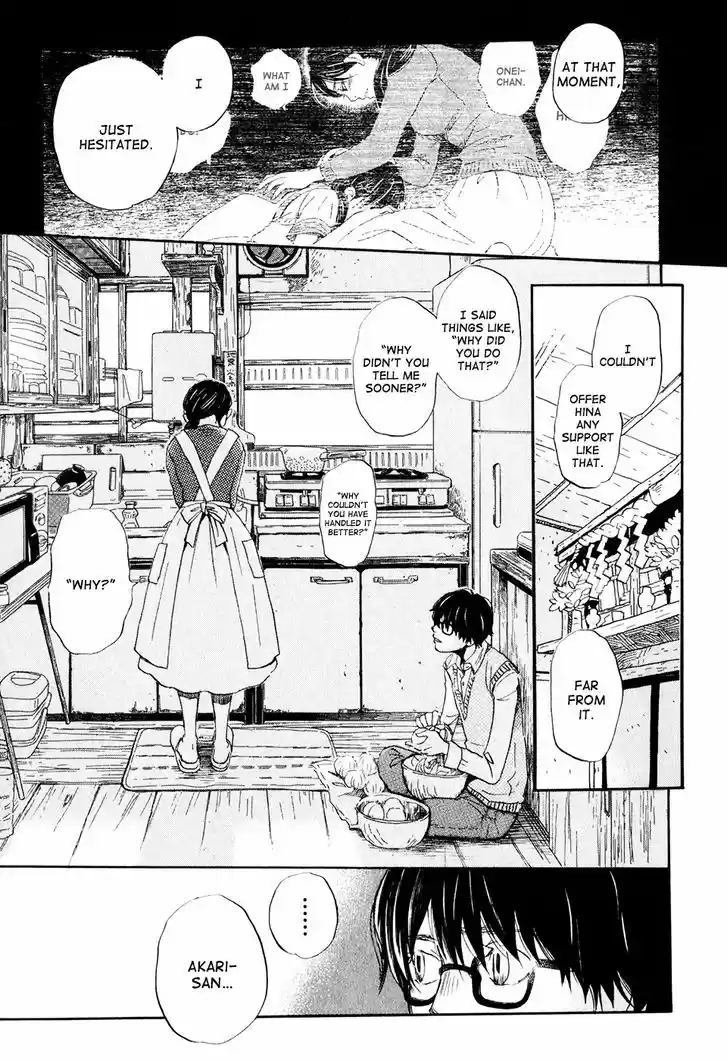 3-gatsu no Lion 55