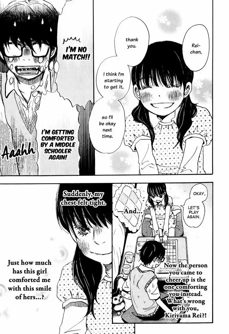 3-gatsu no Lion 56