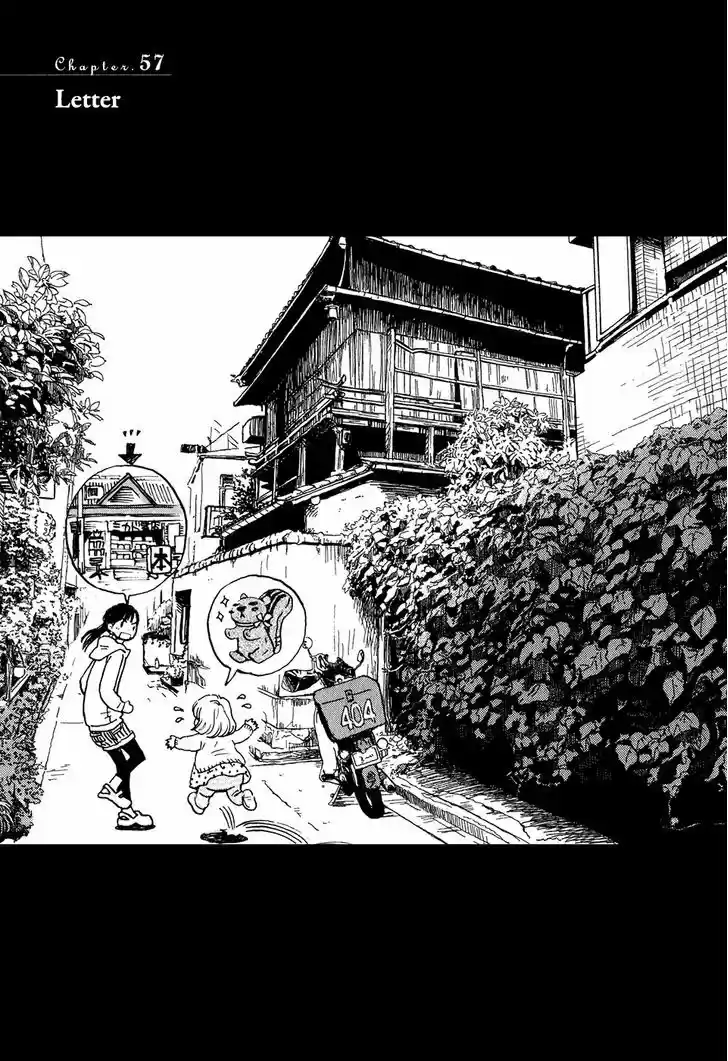 3-gatsu no Lion 57