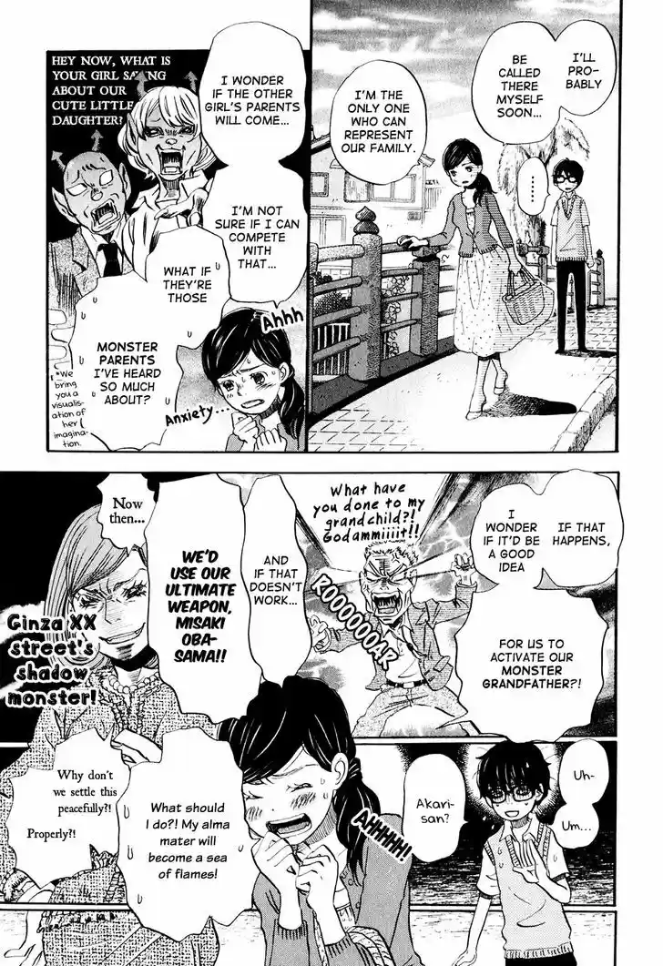3-gatsu no Lion 58