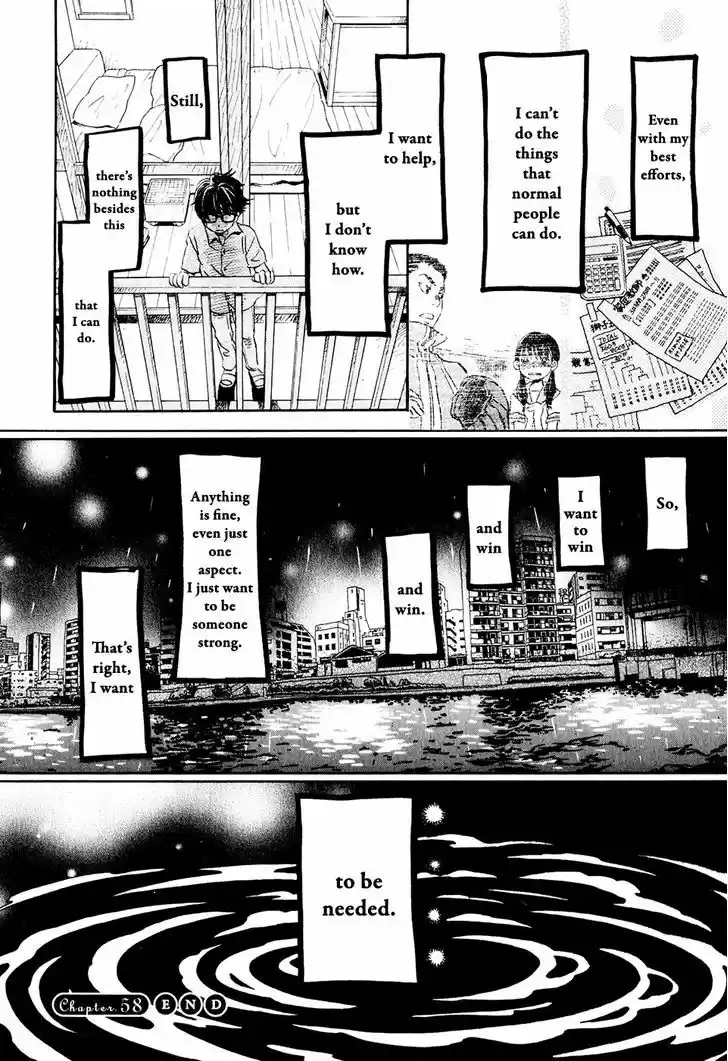 3-gatsu no Lion 58