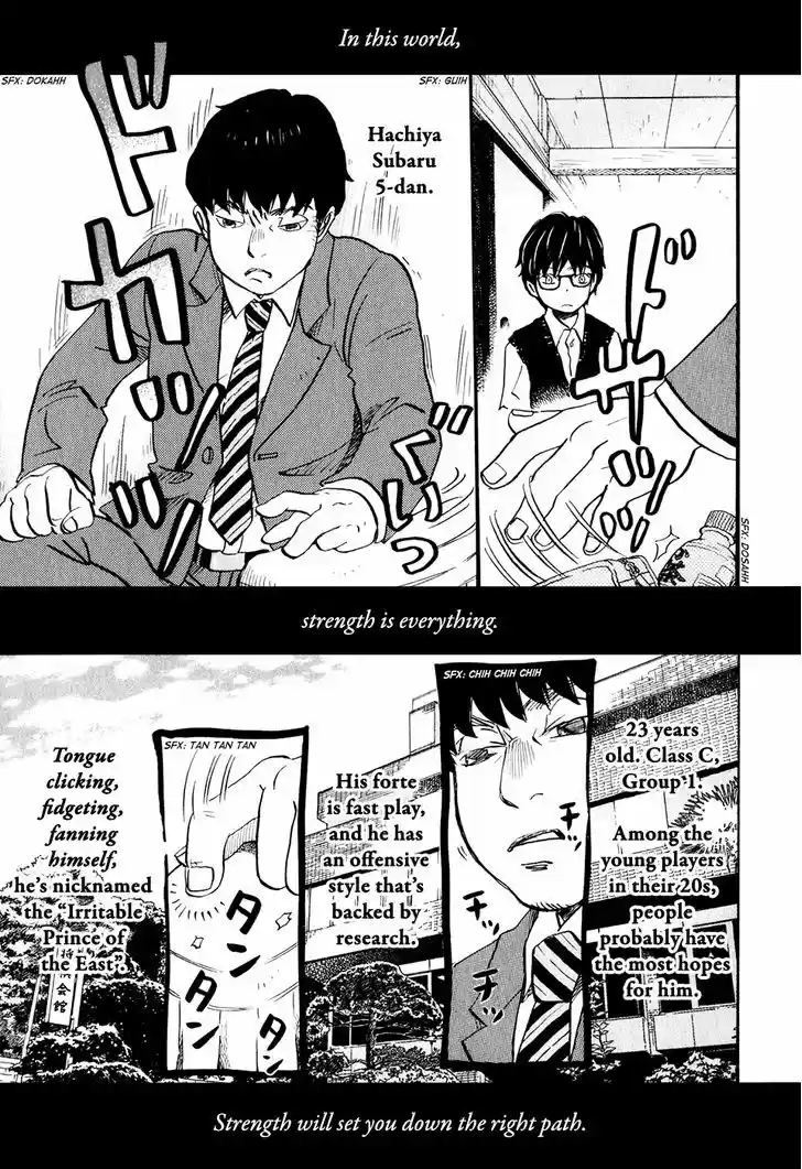 3-gatsu no Lion 59