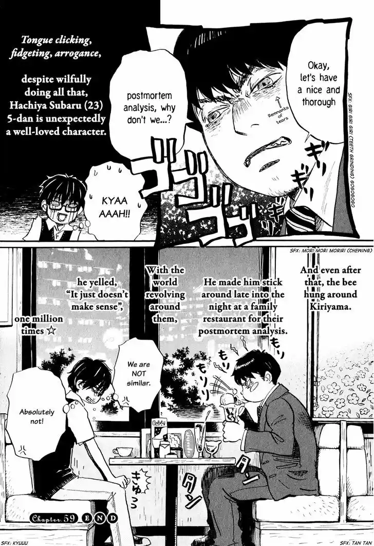 3-gatsu no Lion 59
