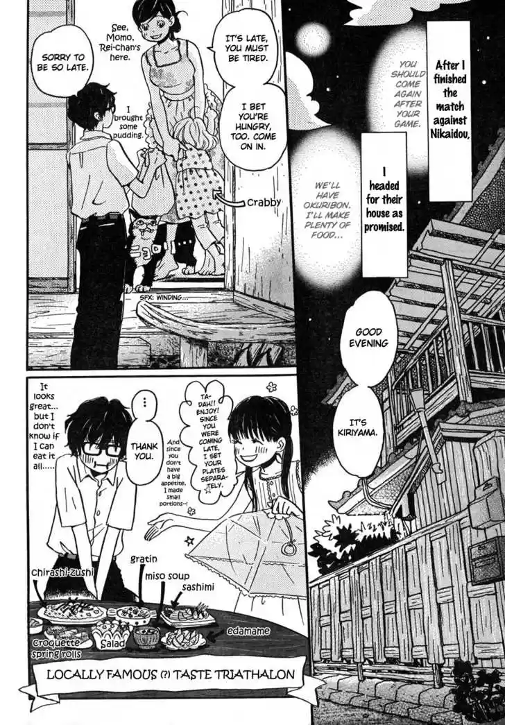 3-gatsu no Lion 6