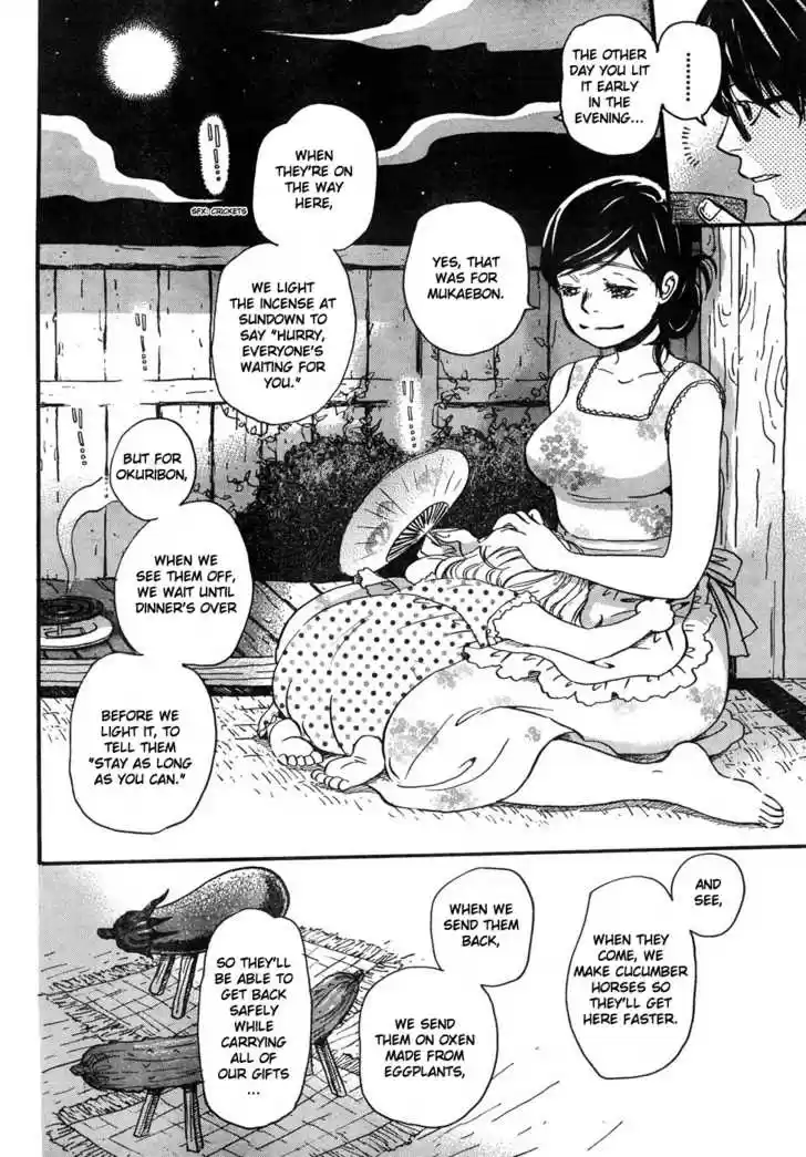 3-gatsu no Lion 6