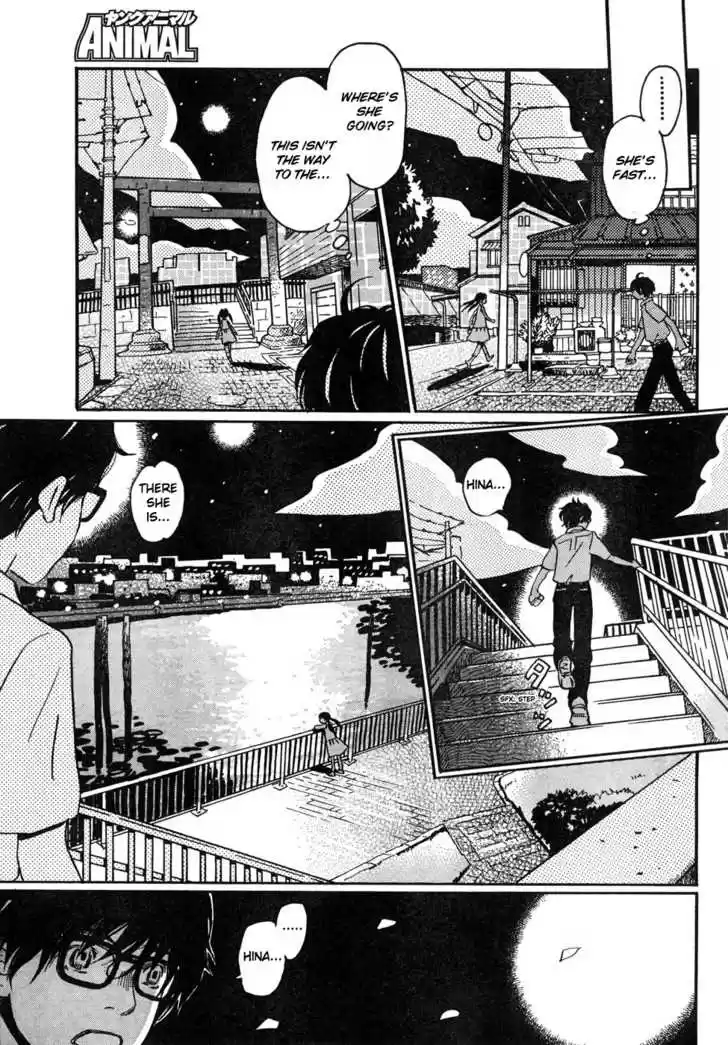 3-gatsu no Lion 6