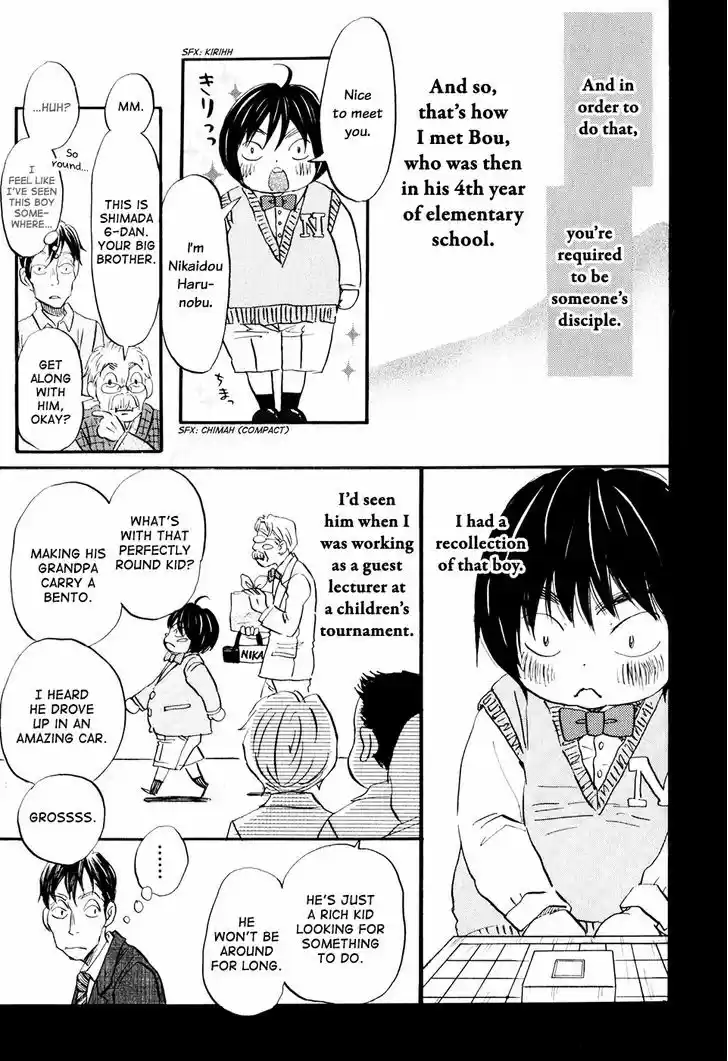 3-gatsu no Lion 61