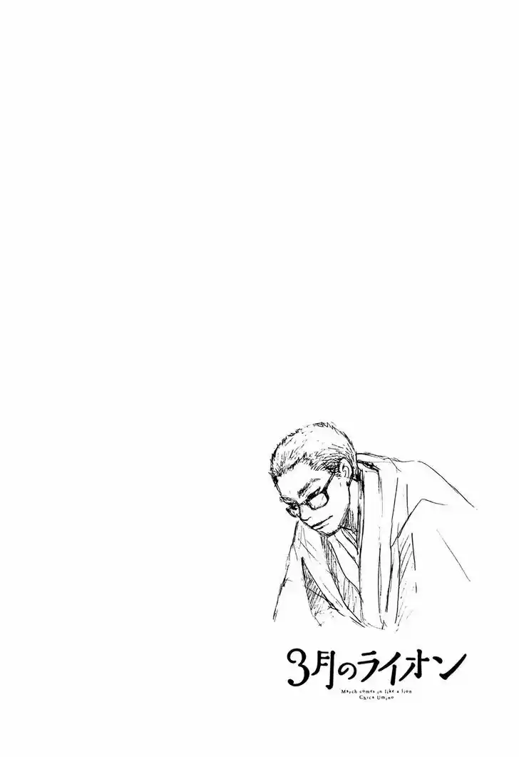 3-gatsu no Lion 63