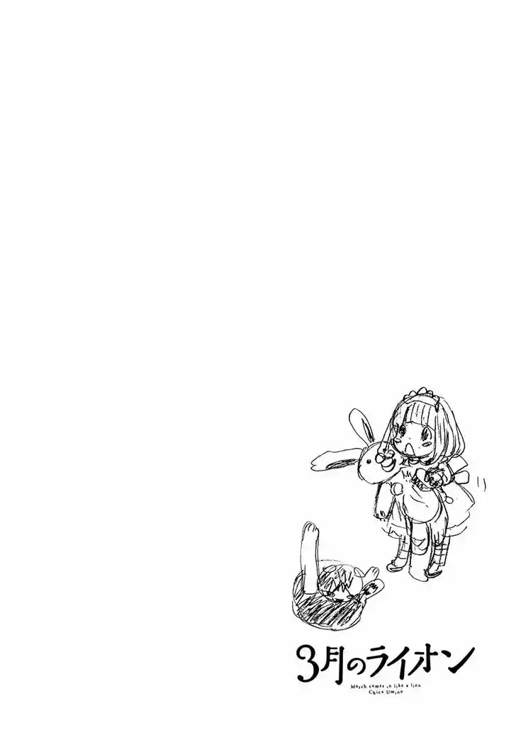 3-gatsu no Lion 63.5