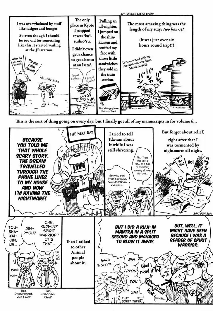 3-gatsu no Lion 63.5