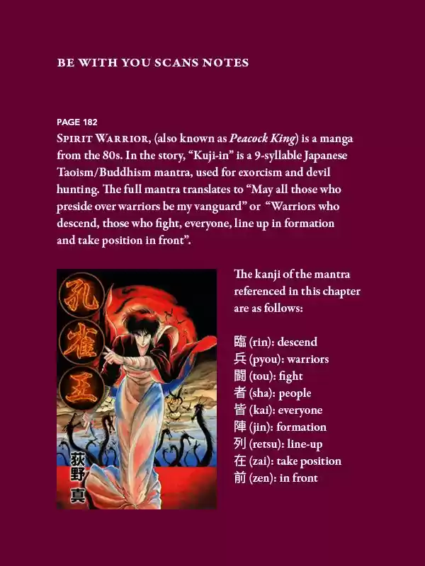 3-gatsu no Lion 63.5