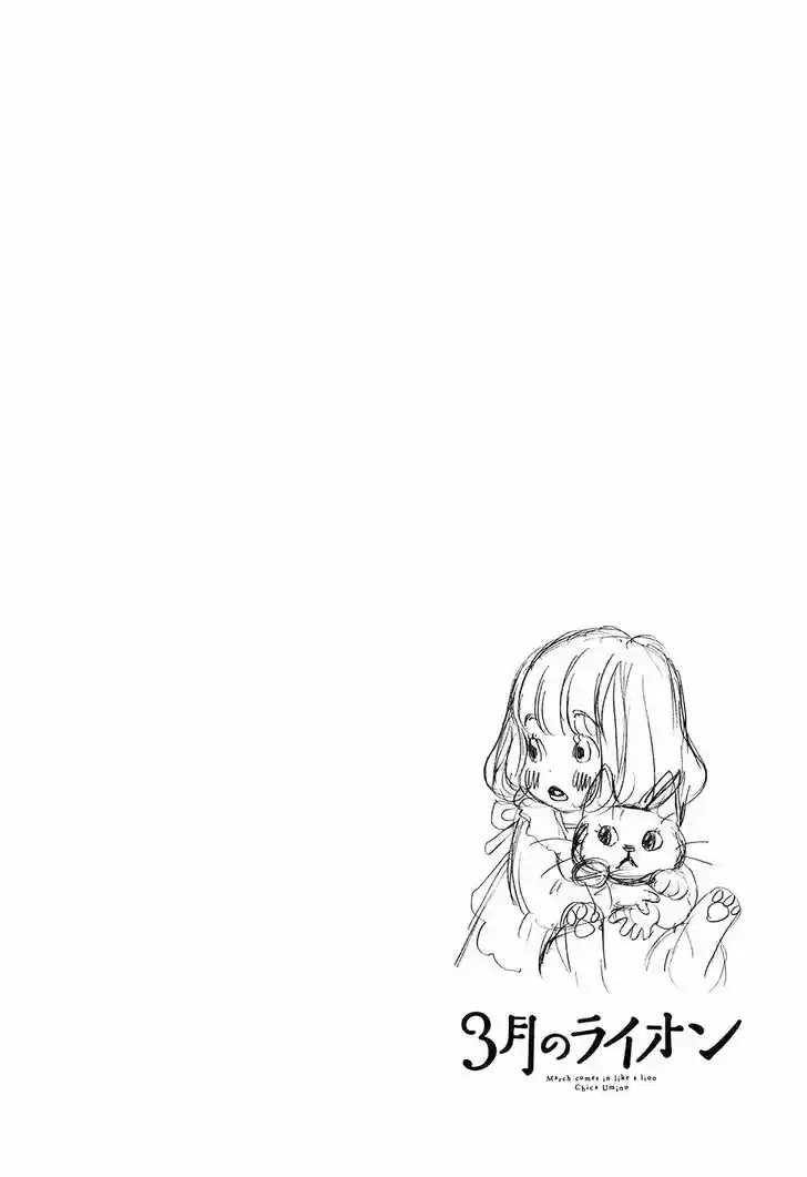 3-gatsu no Lion 64
