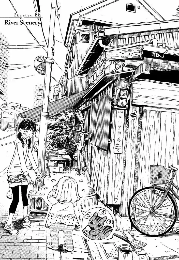 3-gatsu no Lion 65