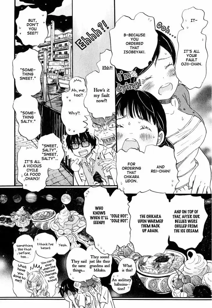 3-gatsu no Lion 65