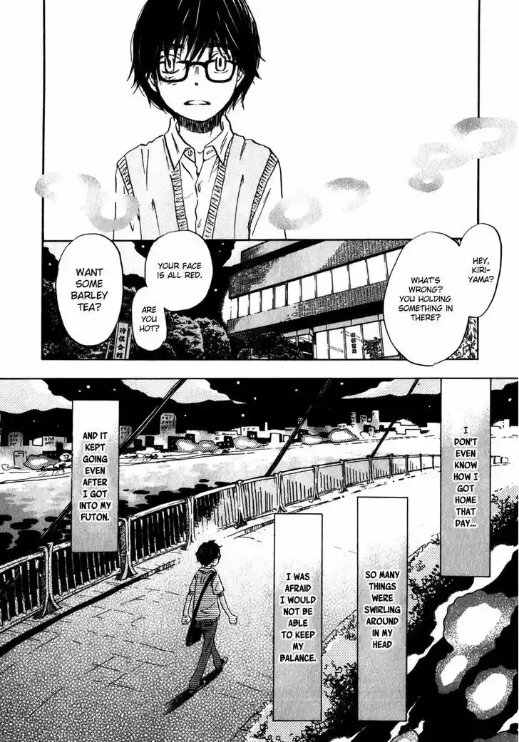 3-gatsu no Lion 66
