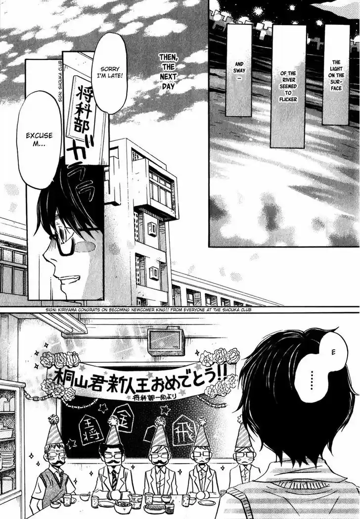 3-gatsu no Lion 66