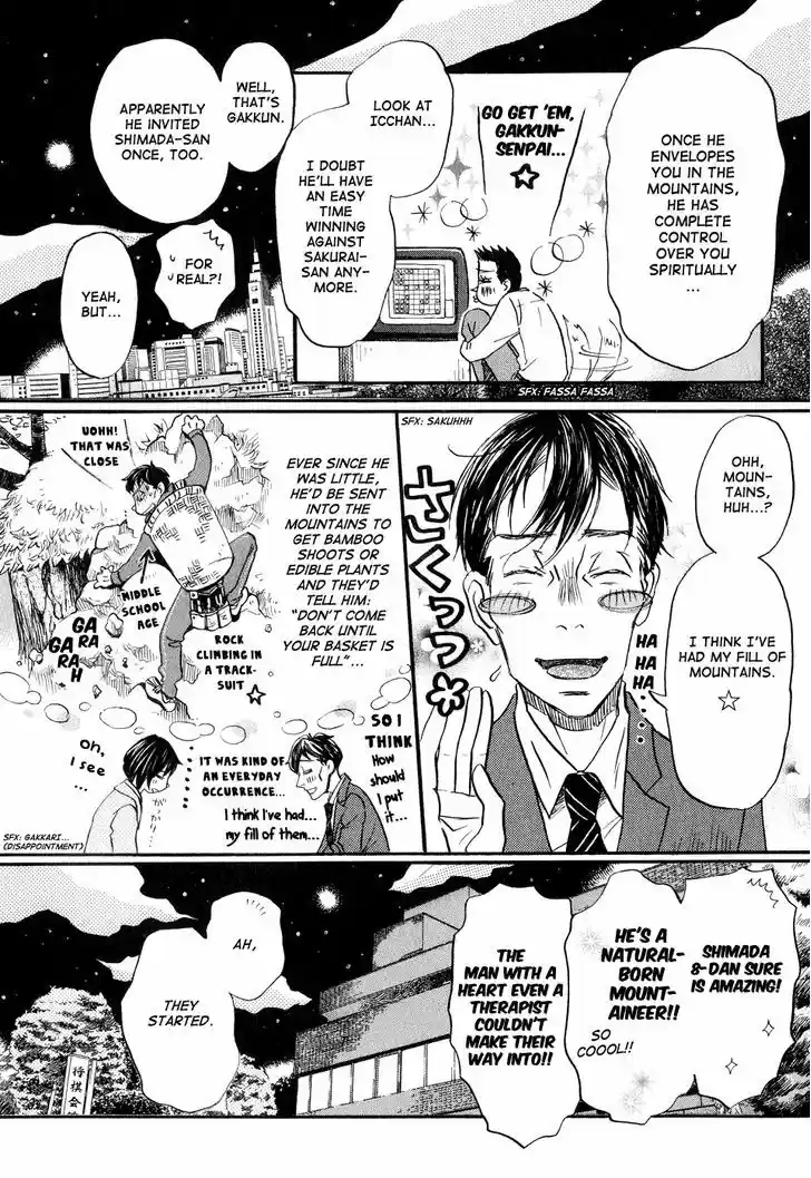 3-gatsu no Lion 67