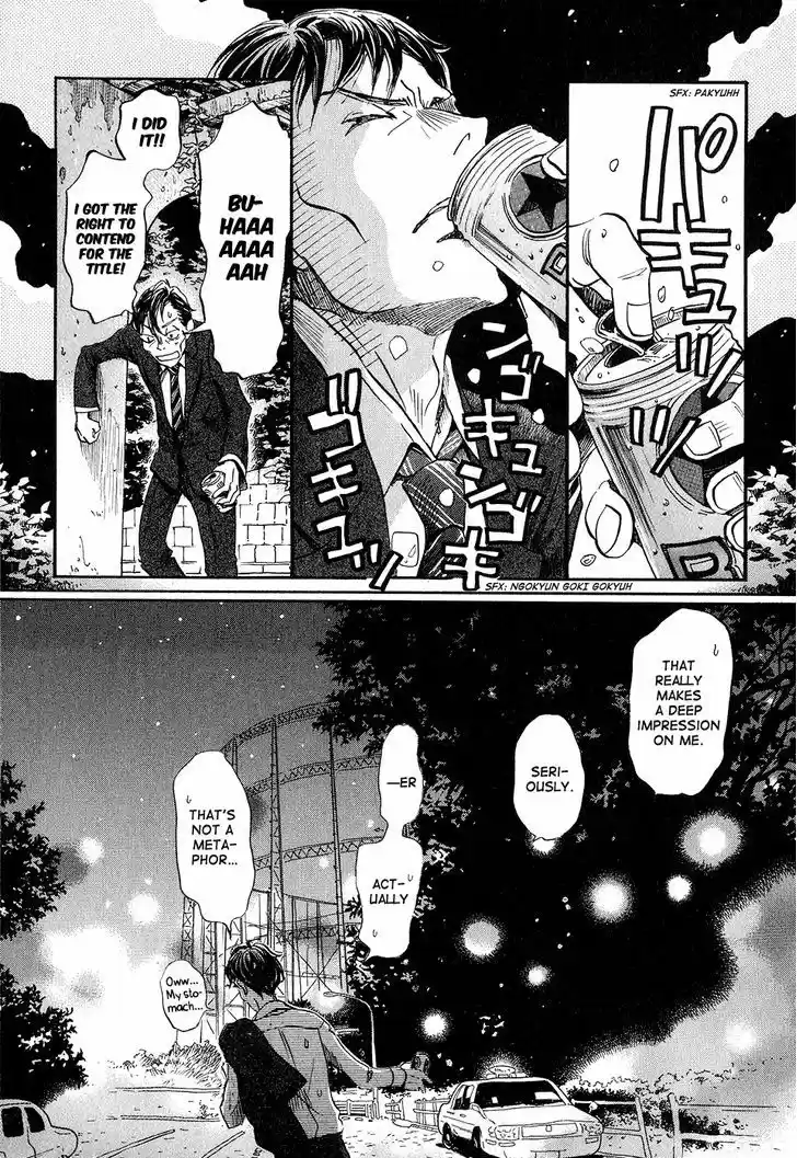 3-gatsu no Lion 67