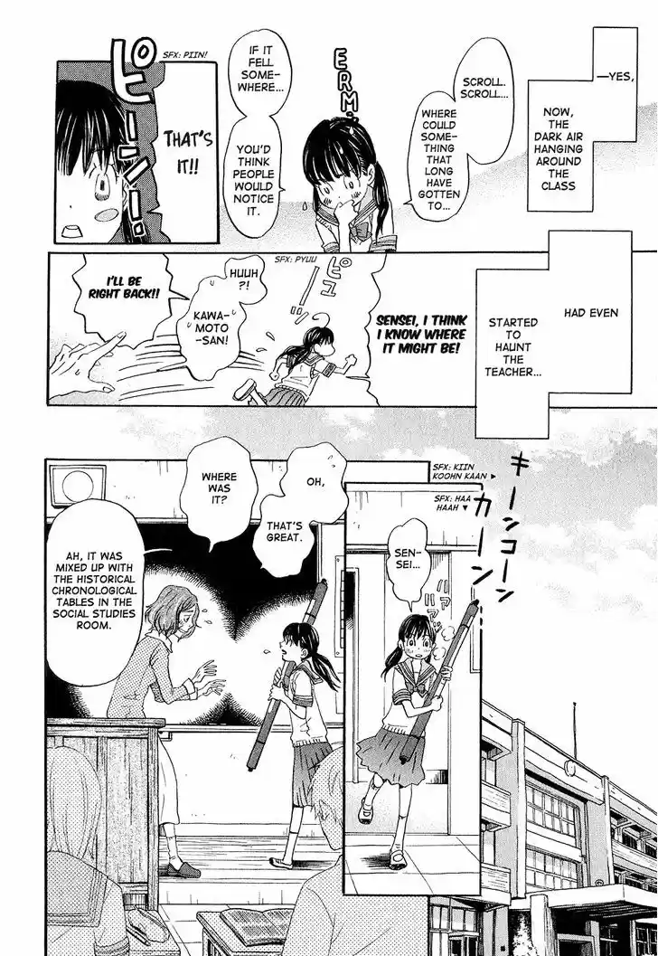 3-gatsu no Lion 68