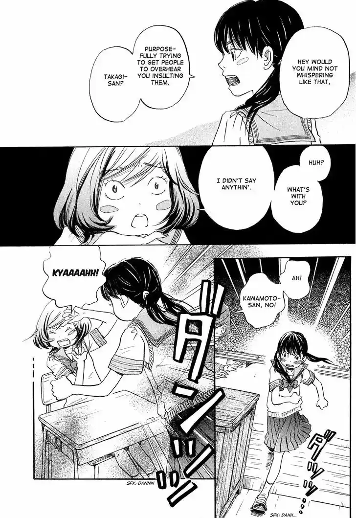 3-gatsu no Lion 68