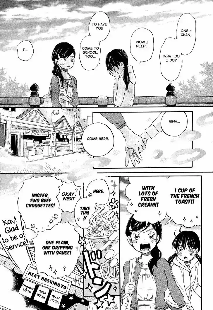 3-gatsu no Lion 68